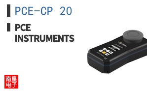PCE-CP 20 ͼƬ